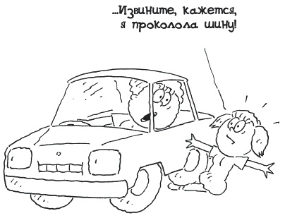 Секрет счастливых родителей Секрет счастливых родителей