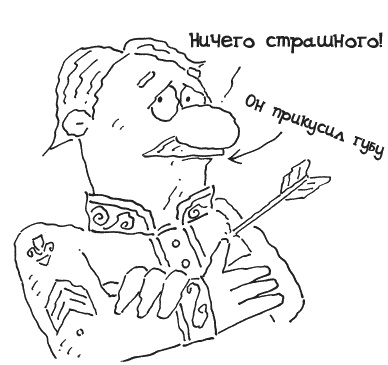 Секрет счастливых родителей Секрет счастливых родителей