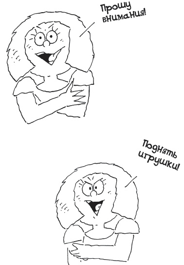 Секрет счастливых родителей Секрет счастливых родителей
