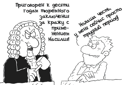 Секрет счастливых родителей Секрет счастливых родителей