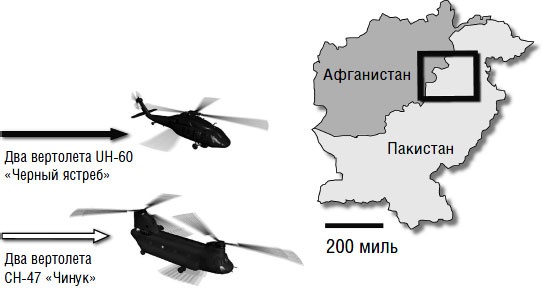 Нелегкий день Нелегкий день