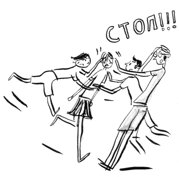 Суп из золотых рыбок. Приключения семейки из Шербура Суп из золотых рыбок. Приключения семейки из Шербура