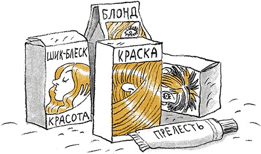 Дом П Дом П