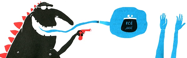 Новые нетерпеливые истории. Часть 2 Новые нетерпеливые истории. Часть 2