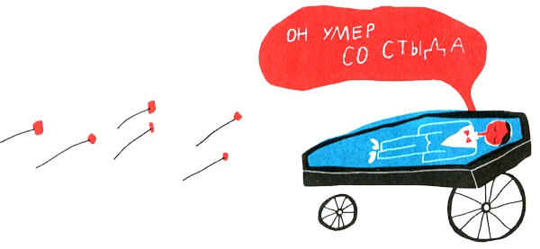Новые нетерпеливые истории. Часть 2 Новые нетерпеливые истории. Часть 2