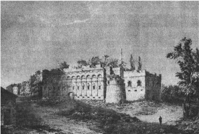 Три льва Три льва