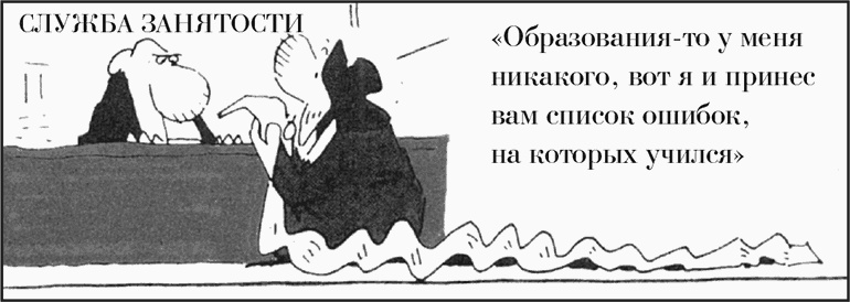 Правила Правила