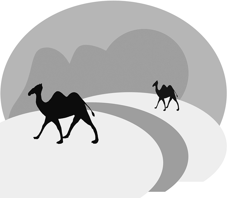 Подарок Сахары Подарок Сахары