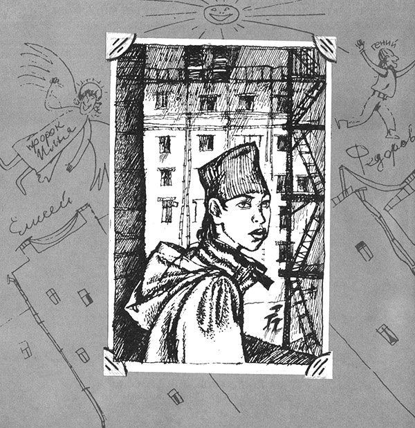 Фото на развалинах Фото на развалинах