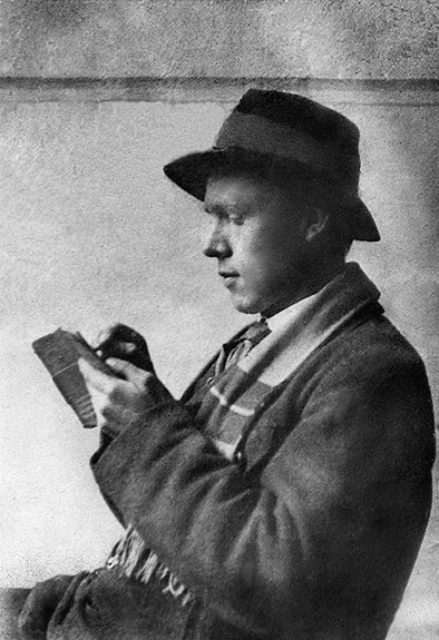 Даниил Хармс. Жизнь человека на ветру Даниил Хармс. Жизнь человека на ветру