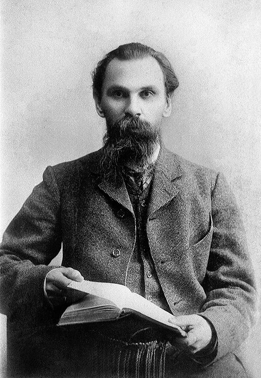 Даниил Хармс. Жизнь человека на ветру Даниил Хармс. Жизнь человека на ветру