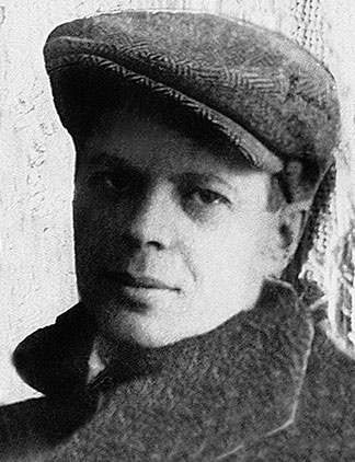 Даниил Хармс. Жизнь человека на ветру Даниил Хармс. Жизнь человека на ветру