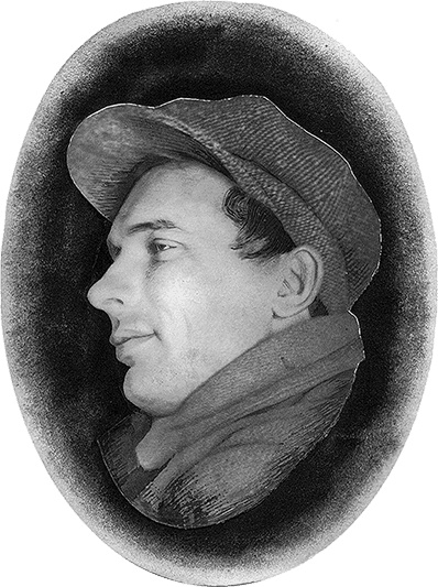 Даниил Хармс. Жизнь человека на ветру Даниил Хармс. Жизнь человека на ветру