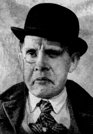 Даниил Хармс. Жизнь человека на ветру Даниил Хармс. Жизнь человека на ветру