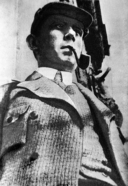 Даниил Хармс. Жизнь человека на ветру Даниил Хармс. Жизнь человека на ветру