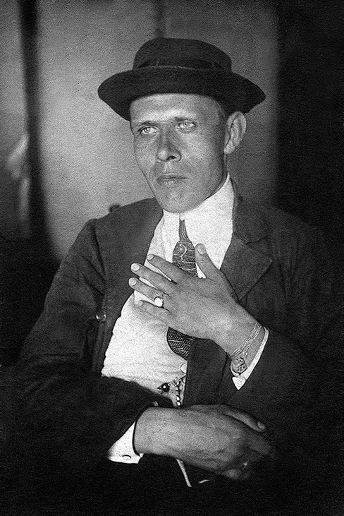 Даниил Хармс. Жизнь человека на ветру Даниил Хармс. Жизнь человека на ветру