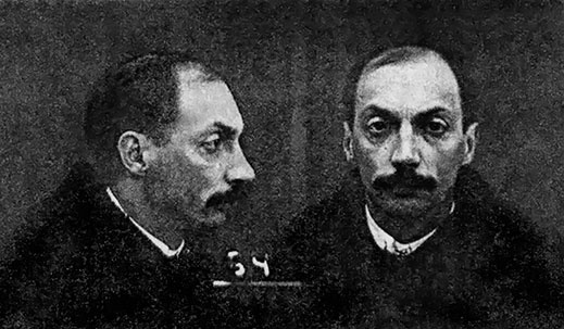 Даниил Хармс. Жизнь человека на ветру Даниил Хармс. Жизнь человека на ветру