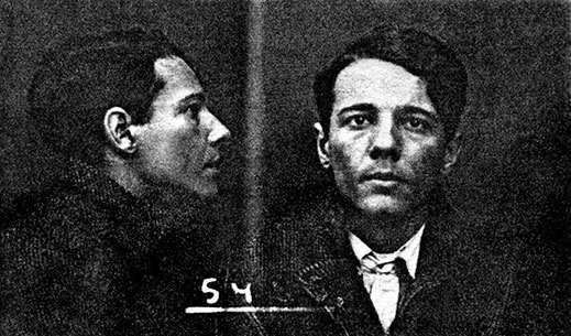 Даниил Хармс. Жизнь человека на ветру Даниил Хармс. Жизнь человека на ветру
