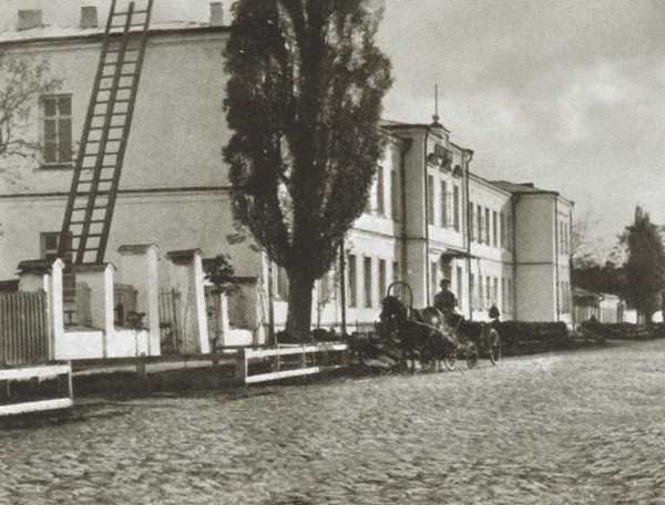Гапон Гапон