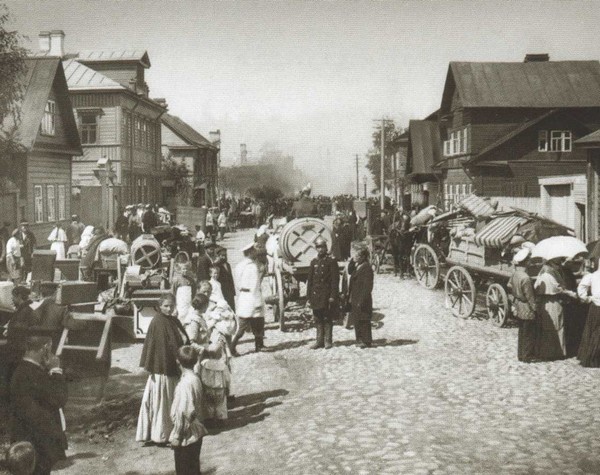 Гапон Гапон