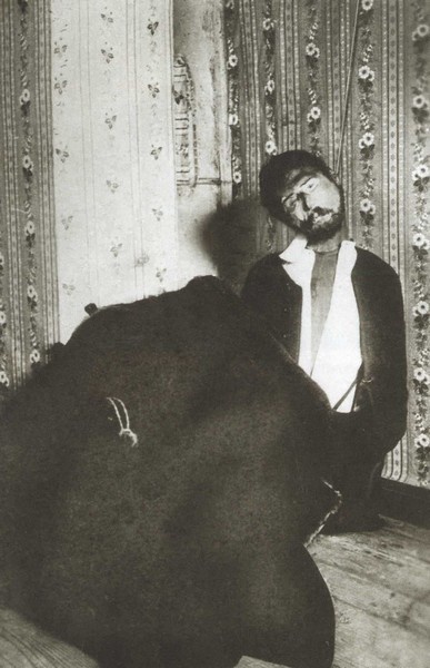 Гапон Гапон