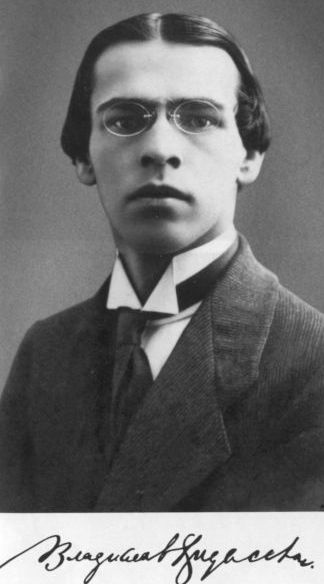 Владислав Ходасевич. Чающий и говорящий Владислав Ходасевич. Чающий и говорящий