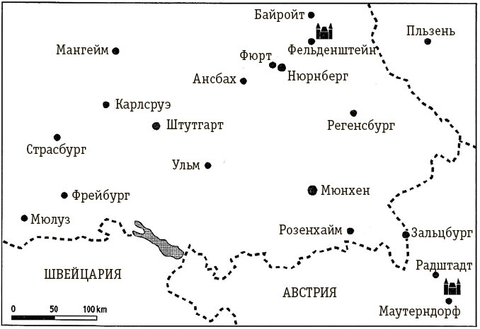 Герман Геринг. Второй человек Третьего рейха Герман Геринг. Второй человек Третьего рейха