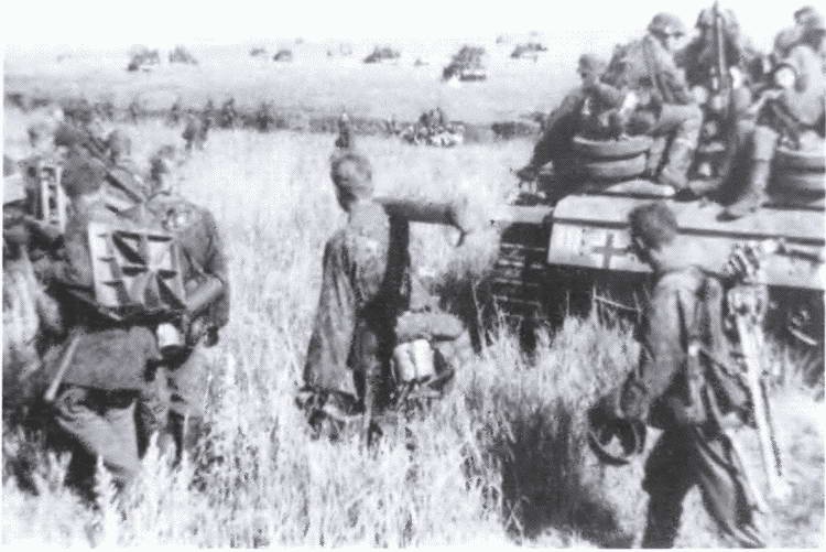 Смерч войны Смерч войны