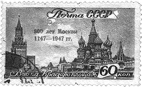Русь колыбельная. Северная прародина славян. Арктида, Гиперборея и Древняя Русь Русь колыбельная. Северная прародина славян. Арктида, Гиперборея и Древняя Русь