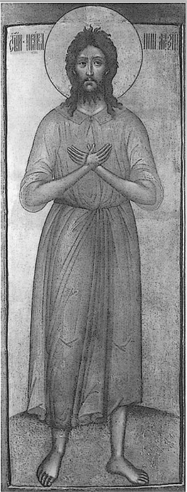 Русь колыбельная. Северная прародина славян. Арктида, Гиперборея и Древняя Русь Русь колыбельная. Северная прародина славян. Арктида, Гиперборея и Древняя Русь