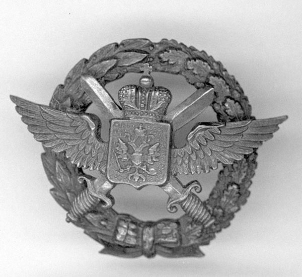 Русские крылья Америки. "Громовержцы" Северского и Картвели Русские крылья Америки. "Громовержцы" Северского и Картвели