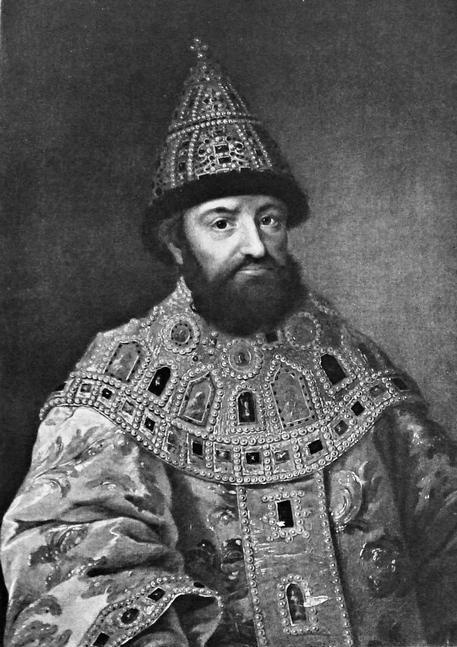 Петр Первый Петр Первый