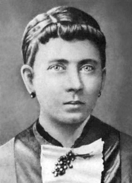 Гитлер Гитлер