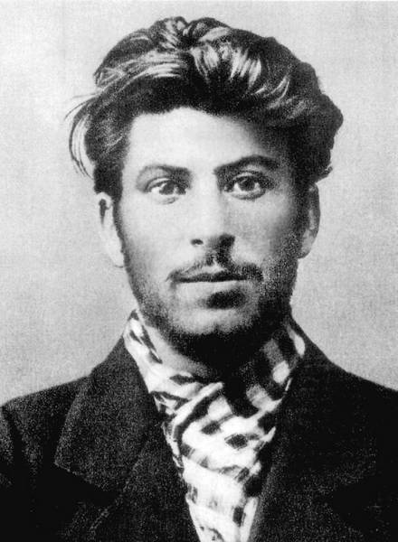 Сталин Сталин