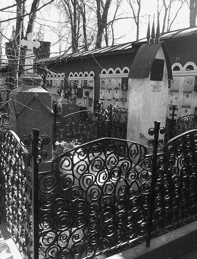 Легенды московских кладбищ Легенды московских кладбищ