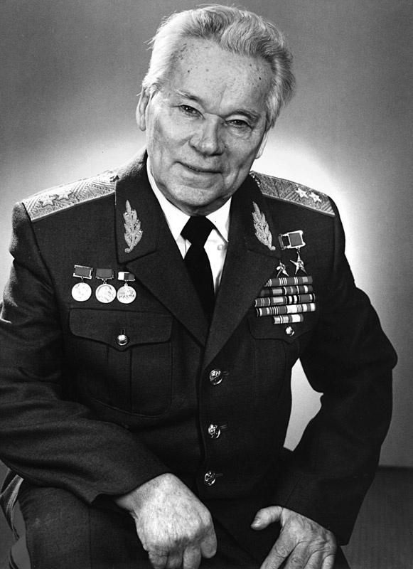 Автомат Калашникова. Символ России Автомат Калашникова. Символ России
