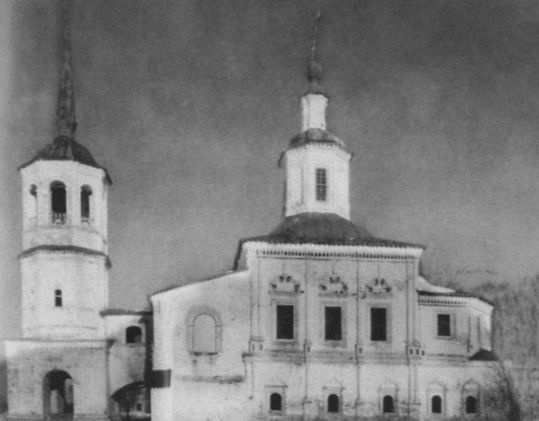 Батюшков Батюшков