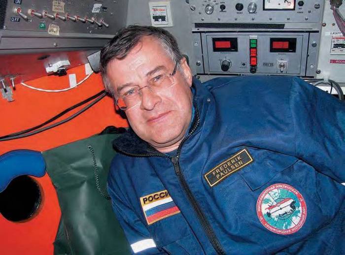 8 полюсов Фредерика Паулсена. Путешествие в мир холода 8 полюсов Фредерика Паулсена. Путешествие в мир холода