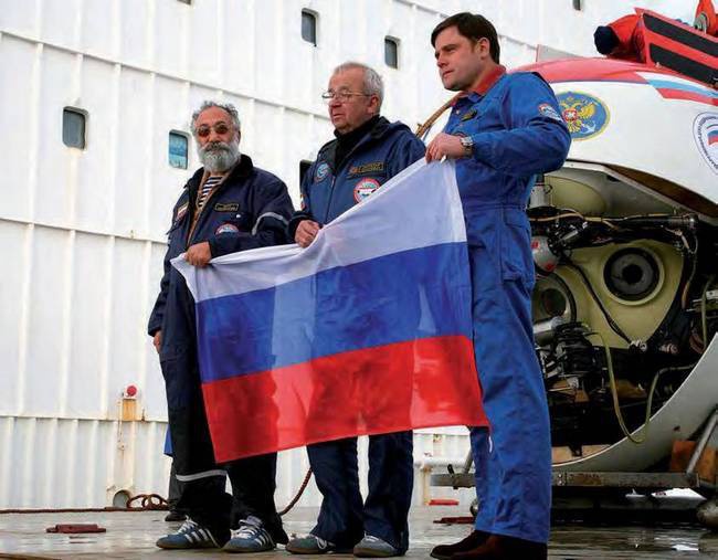 8 полюсов Фредерика Паулсена. Путешествие в мир холода 8 полюсов Фредерика Паулсена. Путешествие в мир холода