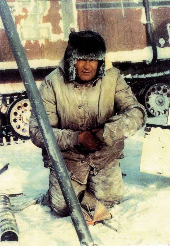 8 полюсов Фредерика Паулсена. Путешествие в мир холода 8 полюсов Фредерика Паулсена. Путешествие в мир холода