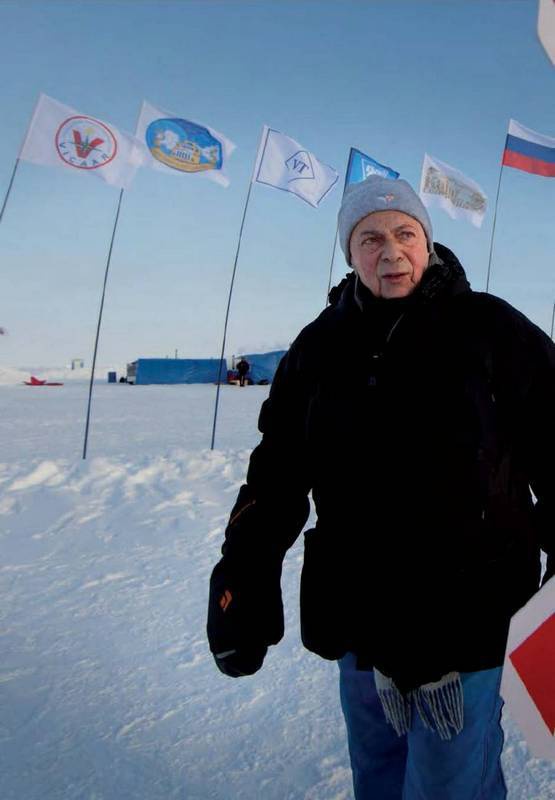 8 полюсов Фредерика Паулсена. Путешествие в мир холода 8 полюсов Фредерика Паулсена. Путешествие в мир холода