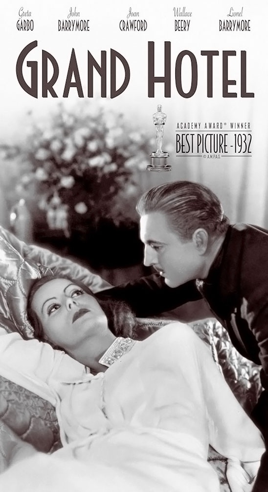 Грета Гарбо. Исповедь падшего ангела Грета Гарбо. Исповедь падшего ангела