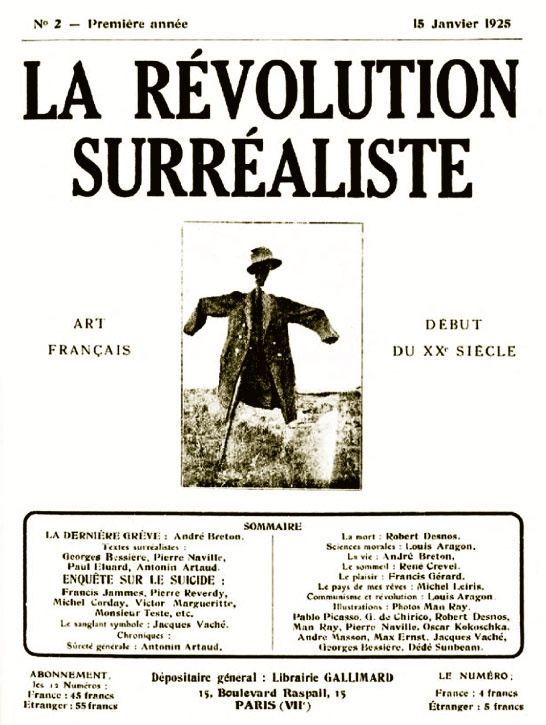 Гала. Как сделать гения из Сальвадора Дали Гала. Как сделать гения из Сальвадора Дали