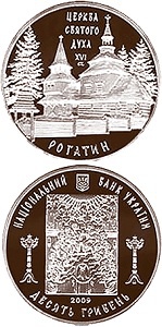 Хюррем. Знаменитая возлюбленная султана Сулеймана Хюррем. Знаменитая возлюбленная султана Сулеймана