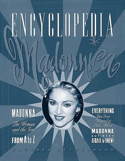 Мадонна. Никто не видит моих слез Мадонна. Никто не видит моих слез