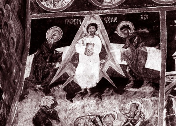 Мария Магдалина. Тайная супруга Иисуса Христа Мария Магдалина. Тайная супруга Иисуса Христа