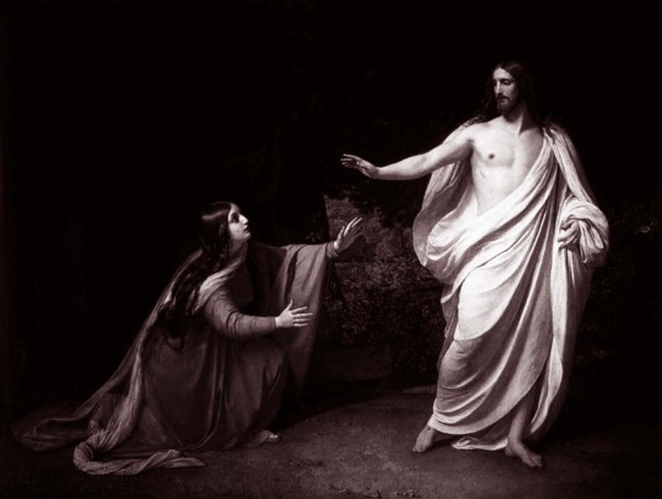 Мария Магдалина. Тайная супруга Иисуса Христа Мария Магдалина. Тайная супруга Иисуса Христа