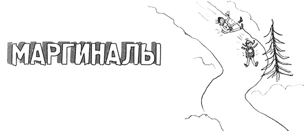 Привет! Это я... Привет! Это я...