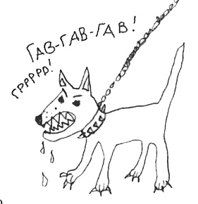Привет! Это я... Привет! Это я...