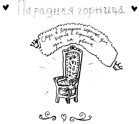 Привет! Это я... Привет! Это я...